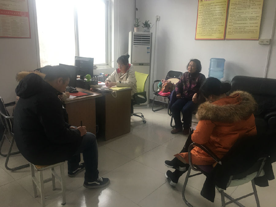 微信图片_20190219162732.jpg