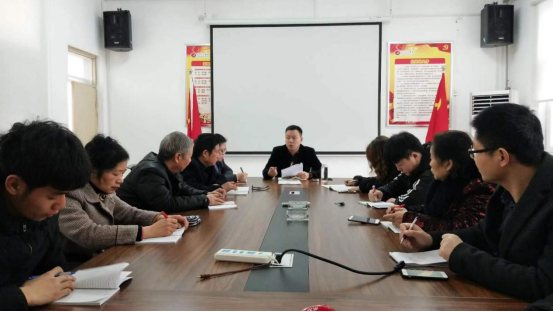 微信图片_20190301161148.png