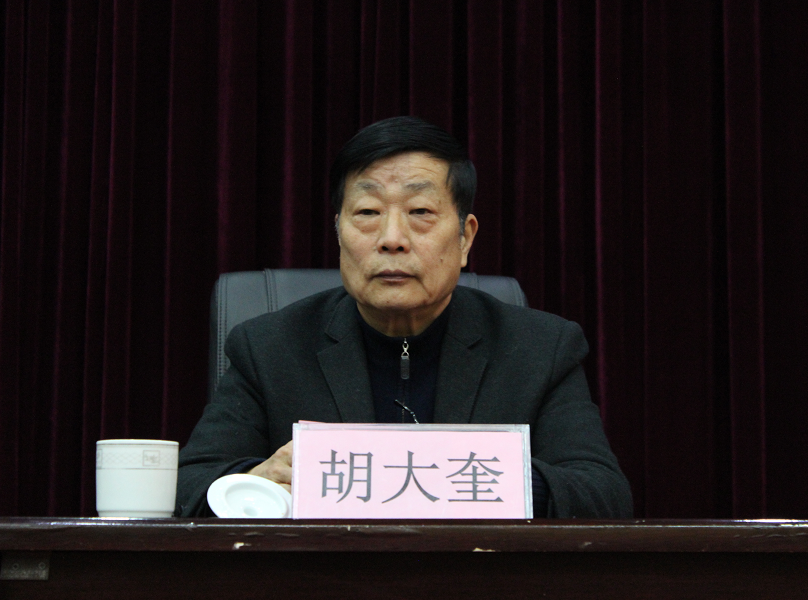 微信图片_20190221151419.png