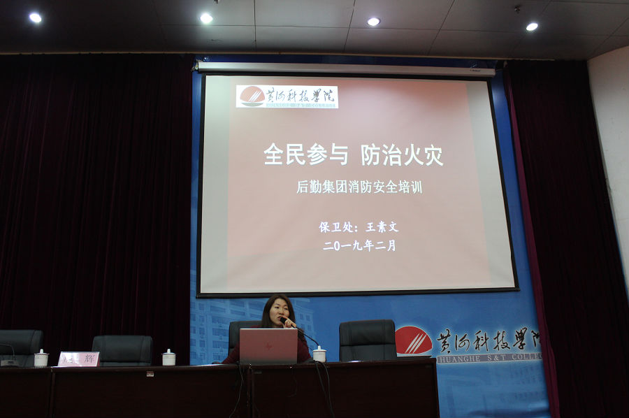 微信图片_201902211547225.png