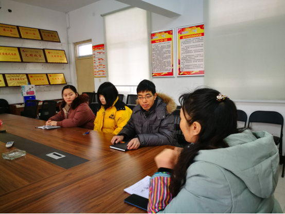 微信图片_201902181015331.png