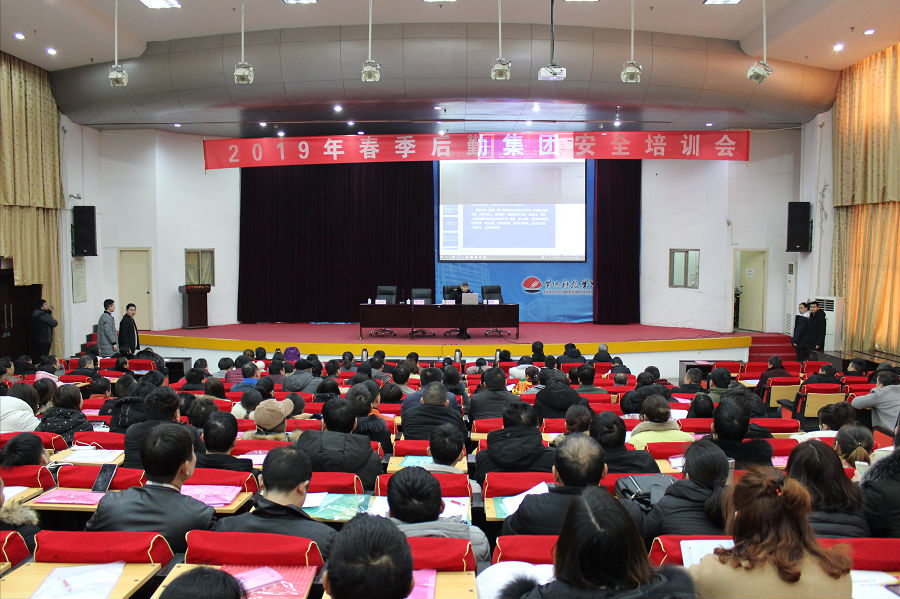 微信图片_201902211547221.png