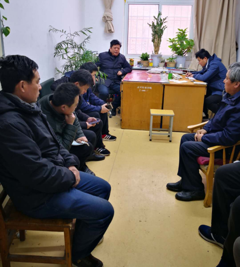 微信图片_20190218102016.png