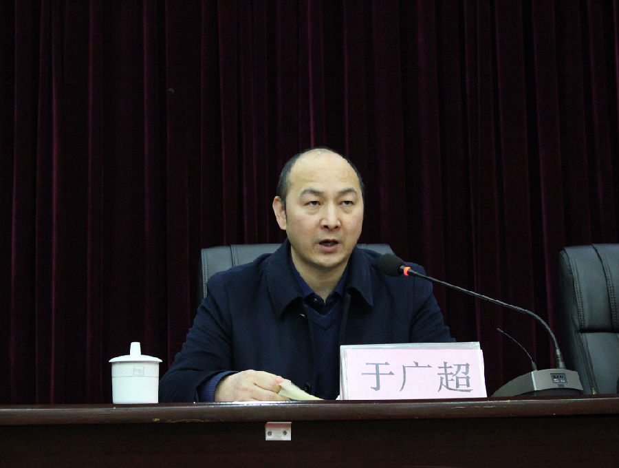 微信图片_201902211514194.png
