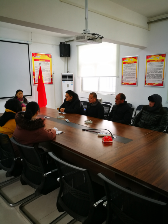 微信图片_201902181015332.png