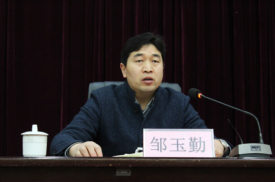 微信图片_20190221154722.png