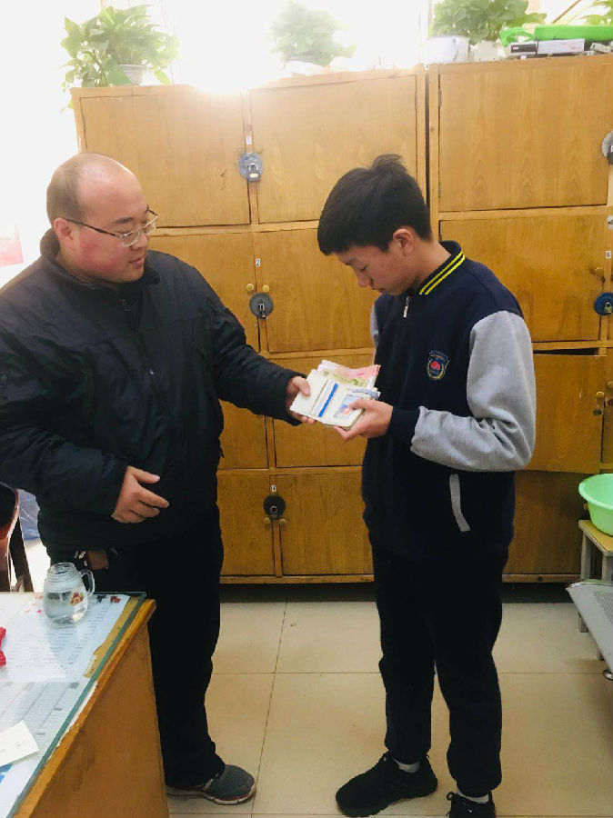 微信图片_201902221443401.jpg