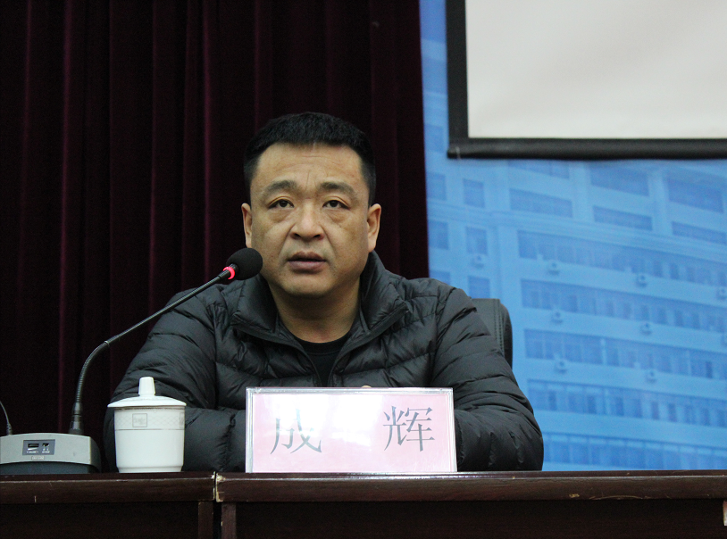 微信图片_201902211547222.png