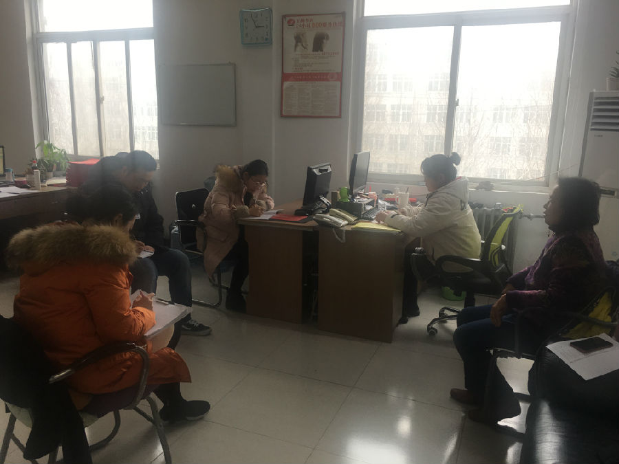 微信图片_201902191627321.jpg