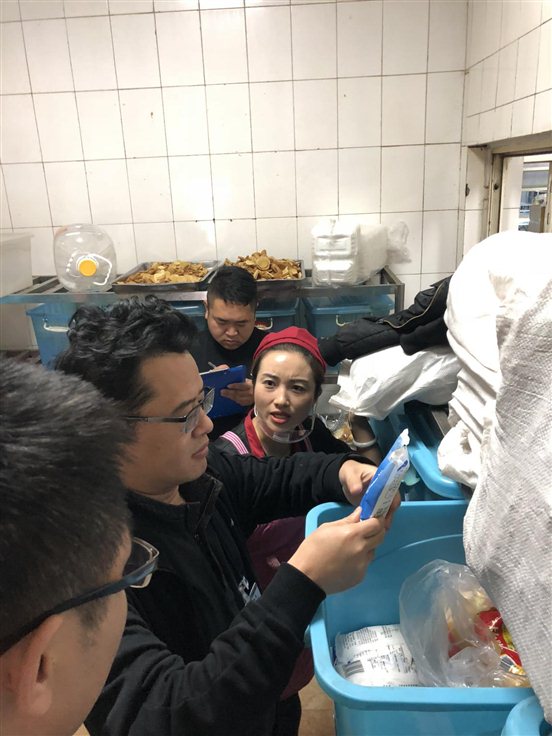 微信图片_20191109173102